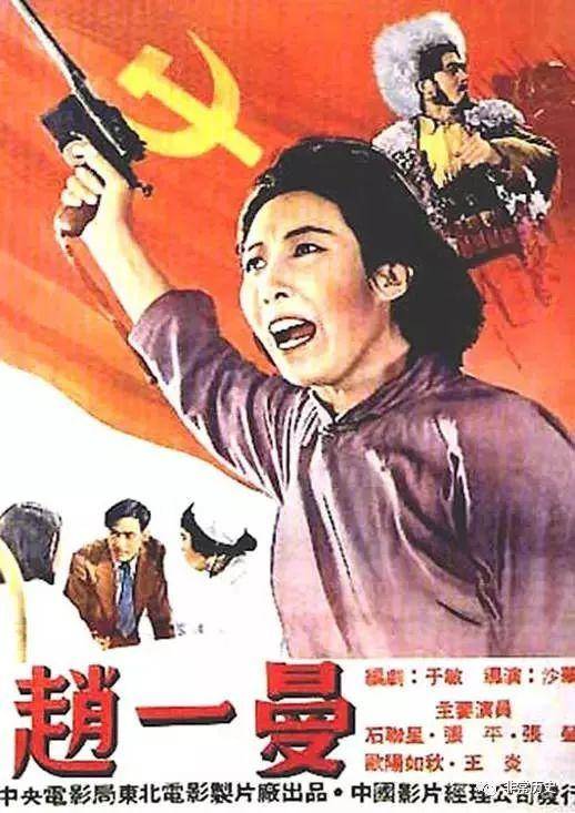 定制高仿刚果共和国护照